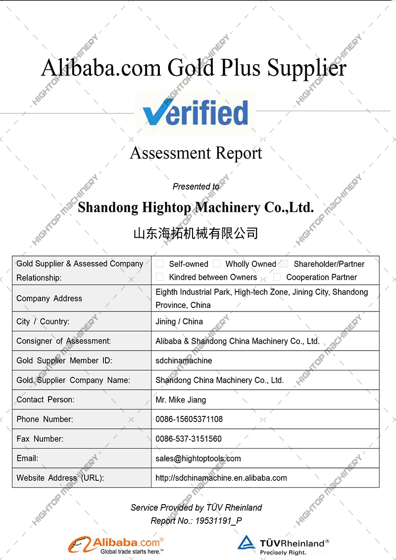 CE Certificate