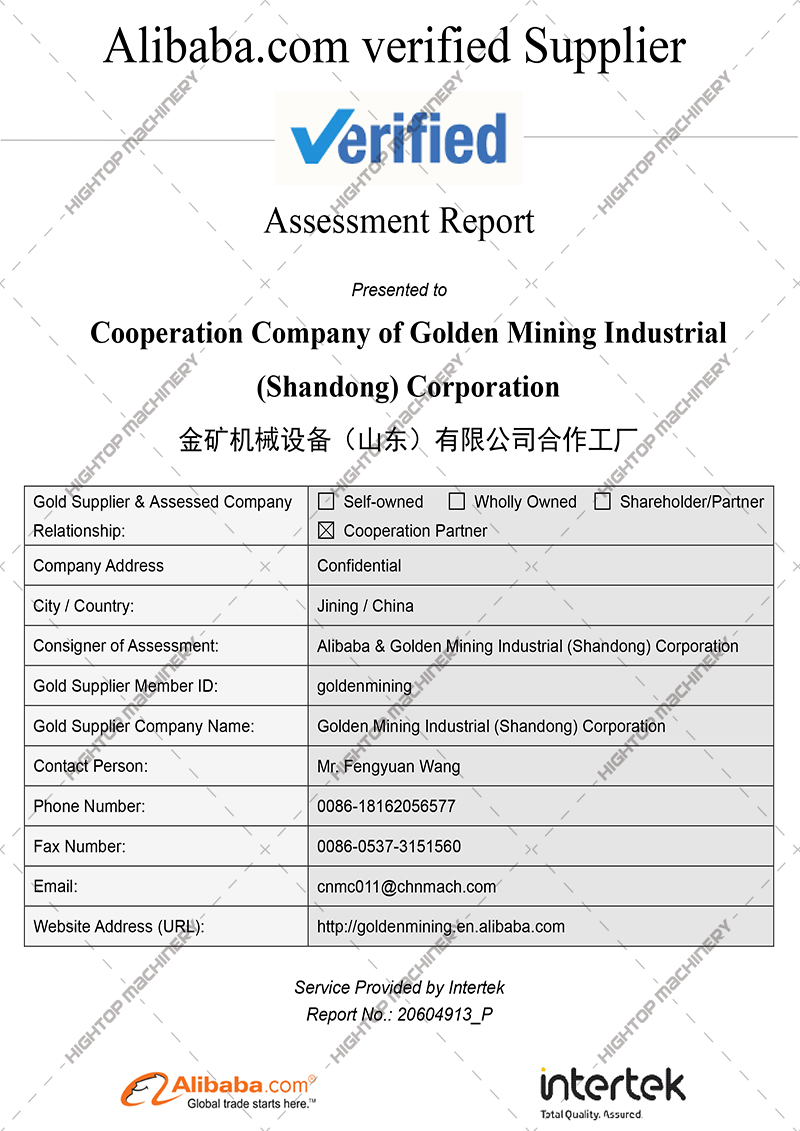 CE Certificate