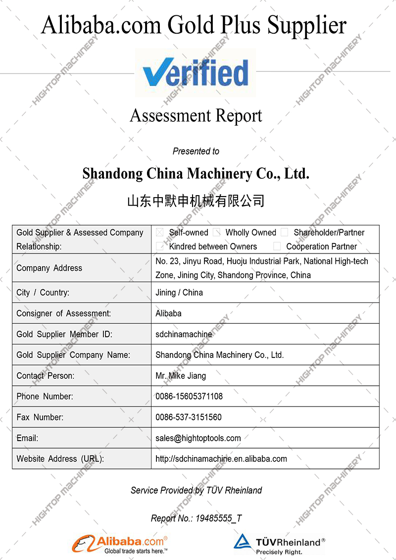 CE Certificate